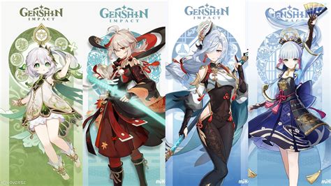 genshin next banner leak|Genshin Impact 5.3 Character Banner Leaks Show Concerning。